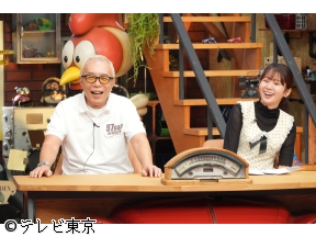 所さんのそこんトコロ【中身大量！開かずの金庫＆ニッポン珍競技＆働く車】