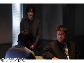 夫婦別姓刑事　#09「待ち続けた真実の行方」　佐藤二朗　橋本愛　竹原ピス…