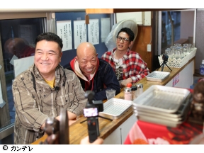 アンタッチャブルでやらせてもらってます