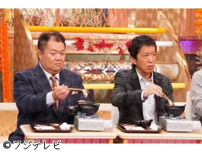 ホンマでっか!?TV◆相次ぐクマ被害…もし遭遇したら?評論家が明かす驚きの真実