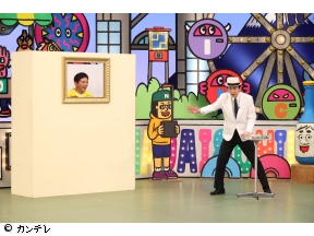 華大さんと千鳥くん　俳優・木南晴夏がスパイ初参戦▼名探偵!?若槻千夏が大…