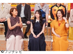 ホンマでっか!?TV◆親子のズレ解消SP親も知らない!令和の子どもマインド解明