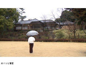 新美の巨人たち【荻窪「荻外荘」×菊川怜】