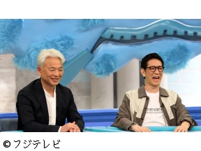 芸能人が本気で考えた!ドッキリGP　お泊りロケの家族は指名手配(秘)犯人SP
