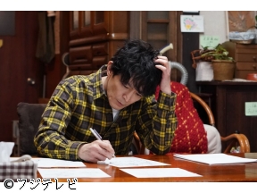 ラムネモンキー「真犯人はいじめっ子ヤンキー?思い出せ!夢と親子の絆」　#04