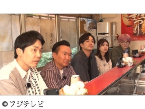 街グルメをマジ探索!かまいまち【品川・高輪ゲートウェイで食べるべきグルメ】
