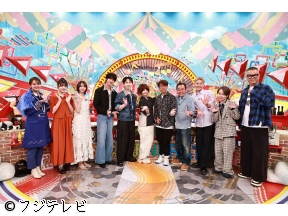 ミュージックジェネレーション【歌声がすごいアーティストSP】