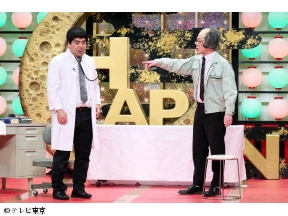 すっかり にちようチャップリン★千鳥大悟お墨付き芸人は？ドンデコルテ究極漫才