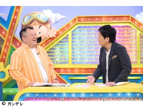 ウラマヨ!　★物価高の救世主お金のプロふるさと納税NISA簡単解説激安スーパー