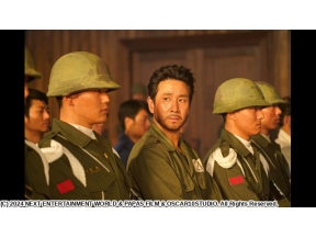 大統領暗殺裁判　１６日間の真実