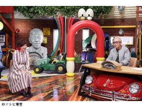 所さんのそこんトコロ【怒涛のスゴ技連発!2 時間半SP】