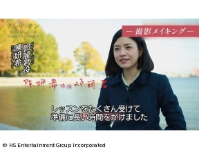 まだ間に合う!「テレサ・テン 歌姫を愛した人々」スペシャルダイジェスト