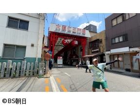 ウォーキングのひむ太郎　「いと次郎が歩く!名古屋駅〜大須〜矢場編」