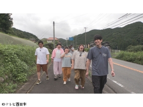 華丸・大吉のなんしようと?【森三中と福岡の避暑地へ!早良区南部エリア8選】