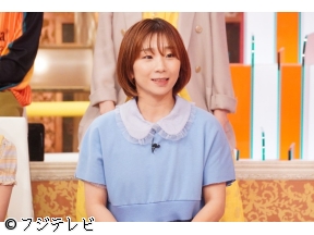 ホンマでっか!?TV◆天才物理学者が初登場!未確認生物はいるのか?徹底解明SP