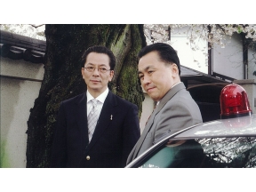 <BSフジサスペンス名作選>しあわせギフトお届け人　青野大洋おどる事件帖