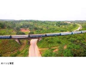 世界の長距離鉄道に乗って気になる乗客と降りてみた〜ワールドロングトレイン〜…