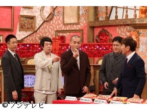 今夜はナゾトレ