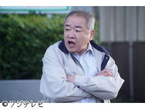 夫婦別姓刑事　「永遠に…最後の事件」　佐藤二朗　橋本愛　坂東彌十郎　#07