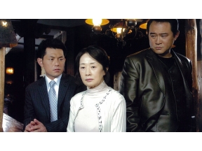 BSフジサスペンス名作選　所轄刑事2〜必死の生活安全課〜182ch韓ドラ