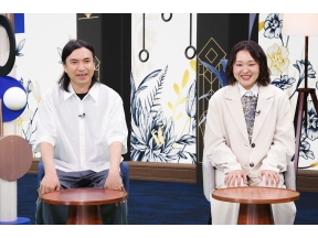 世の中お金でみてみよう【6月ビジネスをお金で見てみよう】