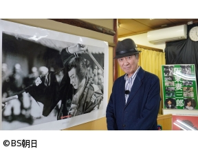 あなたの知らない京都旅　「田村亮 兄・正和と父・阪妻 思い出の古都めぐり」
