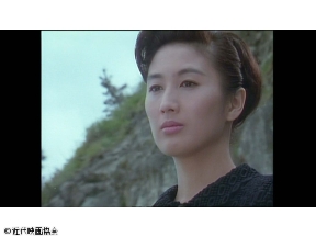 松本清張シリーズ　「ゼロの焦点」