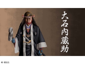 偉人・敗北からの教訓　第118回「大石内蔵助・果たせなかった浅野家再興」