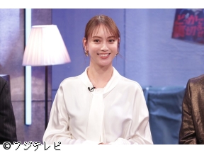 タイムレスマン▼信頼じゃんけん大会開幕!▼豪華ゲストと究極の心理戦!