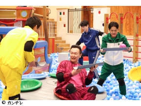 華大さんと千鳥くん