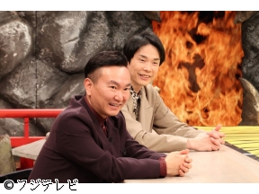 千鳥の鬼レンチャン◆エンクミ初登場…全曲平成ソング鬼レンチャンに挑戦!