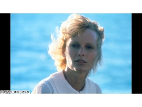 ハリケーン（１９７９）