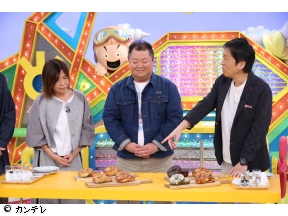 ウラマヨ!　★今年の奈良は本気ですSPテーマパーク行列グルメ絶景☆大久保佳代子