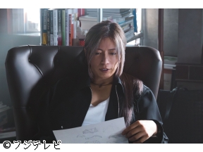 ブラックトリック〜裁きを操る弁護人〜　【新月9主演　GACKT】　#01