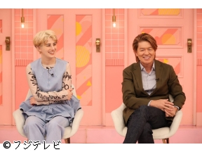 ザ・共通テン!★芸能人豪邸9連発!鈴木奈々3億円御殿!クローゼットTV初公開