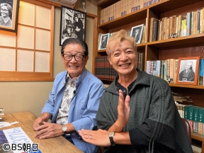 関口宏の雑誌の記憶　「富士山(3)」