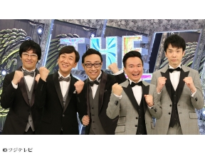 土曜プレミアム・THE　CONTE　東京03かまいたちサンドら豪華コント祭典