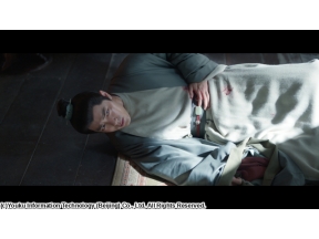 蔵海＜ザンハイ＞伝〜静かなる炎、宮廷を揺るがす〜 #23