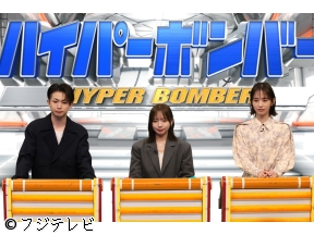 ネプリーグ×教場!コラボSP★木村拓哉率いる教官&卒業生VS訓練生