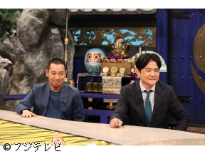 千鳥の鬼レンチャン◆スター誕生?鬼レン歌手推薦オーディション&プレイバック