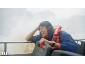 世界遺産「鈴木亮平が行く 世界最大級の滝 イグアス」