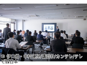 <水ドラ★イレブン>今夜もシリアルキラーと待ち合わせ　#01　予測不能な船出