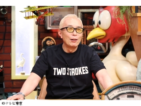 所さんのそこんトコロ【遠距離通学＆ホームセンター＆激レア食材】