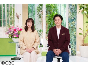 健康カプセル!ゲンキの時間