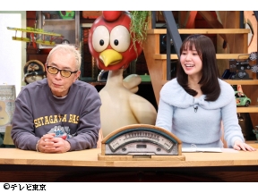 所さんの学校では教えてくれないそこんトコロ!　「名古屋…1年待ちスイーツ!?」