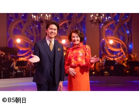 人生、歌がある　「千昌夫ヒット曲特集+岩崎姉妹共演!」