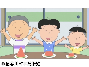 サザエさん【笑われるよりも笑わせたい/カツオ身代わり帳　ほか】