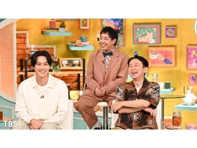 櫻井・有吉THE夜会冷食を愛する人たちの夜会