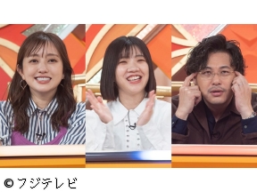 土曜プレミアム・小泉孝太郎&かまいたちの芸能人テスト★木村拓哉初主演ドラマ解禁[…