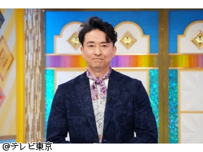 開運！なんでも鑑定団【江戸時代の天才発明家作＜激レア鉄砲＞に超衝撃値】…